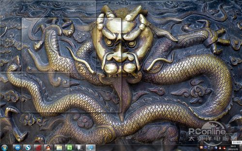 鼠標(biāo)移動到“顯示桌面”沒反應(yīng)？   三聯(lián)