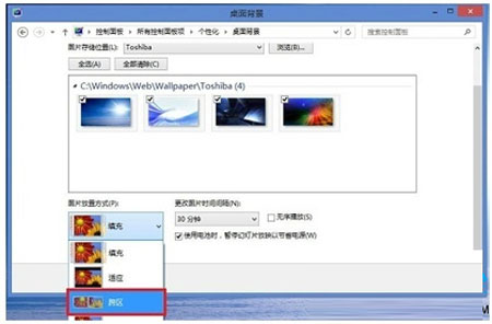 設置Win8系統(tǒng)雙屏的簡單步驟 