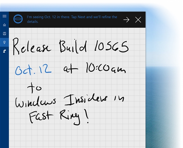 Win10預(yù)覽版10565更新與修復(fù)內(nèi)容大全