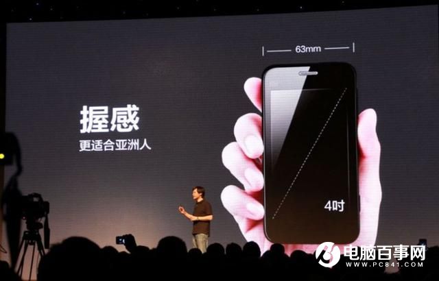 小米手機(jī)銷量不好是不是線下店的原因？