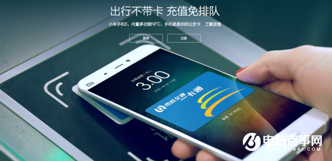 小米5s Plus值得買嗎？小米5s Plus評測