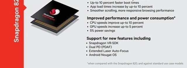 小米5s Plus值得買嗎？小米5s Plus評測