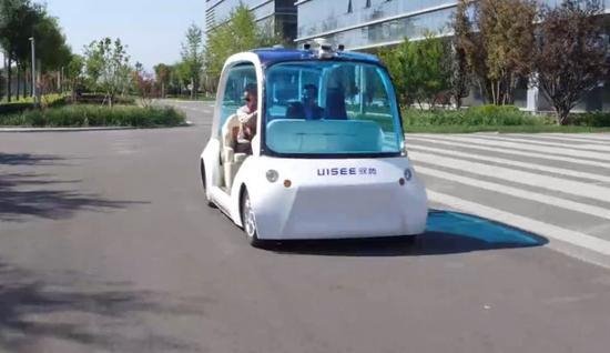 滴滴著手研發無人駕駛技術:正在硅谷招兵買馬