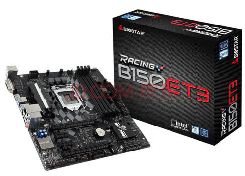 映泰B150ET3京東售價699元 超實(shí)惠選擇