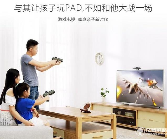 酷開55U2 大內容劇好看 酷開55U2 大內容劇好看