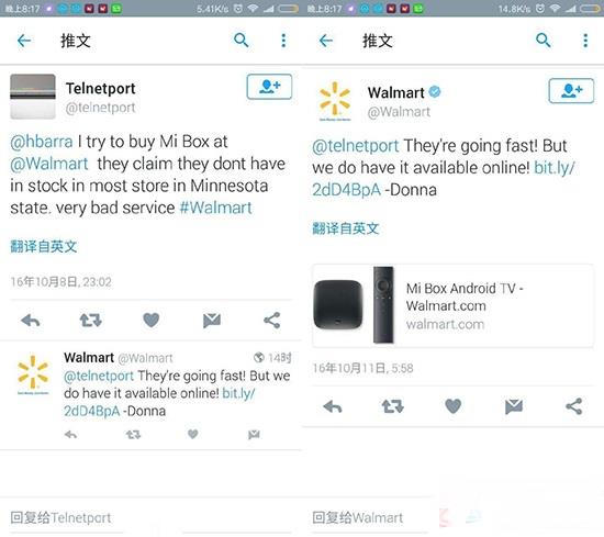 小米盒子美國火爆斷貨！國外Mi Box也難搶