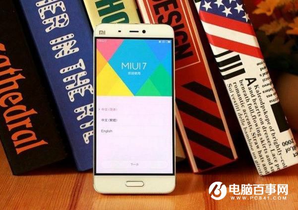 5年米粉：我為什么不再買小米手機