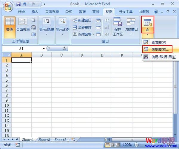 用宏來完成Excel2007工作表的逆序打印