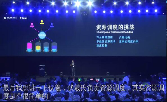 馬云又有新動(dòng)作？ 阿里不再提“電子商務(wù)”