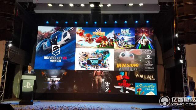 PS VR開賣了！還沒訂到不用急年內還有貨