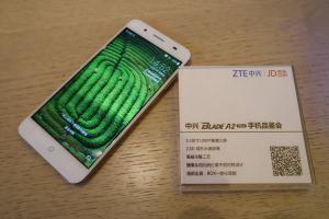 中興Blade A2 Plus正式發布：配5000毫安時電池的千元機