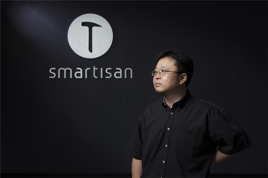 羅永浩:錘子T3來了 做機(jī)雖累但這四年最幸福