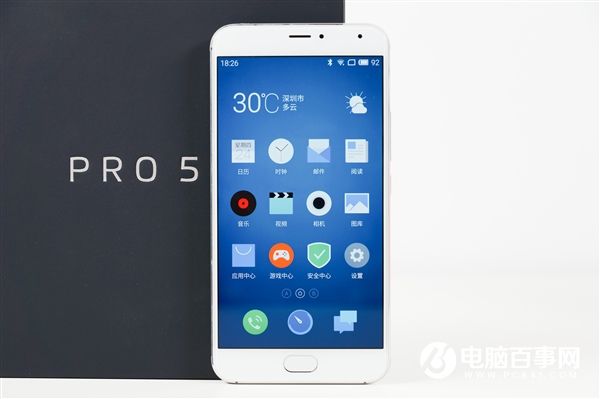 魅族回應(yīng)高通訴訟:愿意支付專(zhuān)利費(fèi)