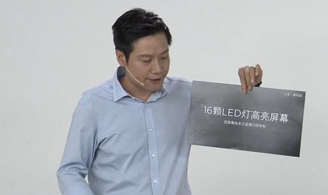 手機屏幕都用OLED了 難道LCD要被淘汰？