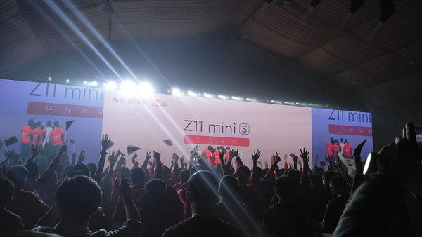 只為牛仔:努比亞Z11 miniS新一代小牛正式發布