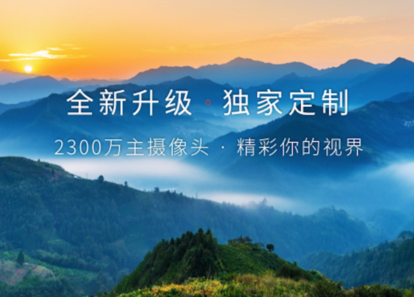 只為牛仔:努比亞Z11 miniS新一代小牛正式發布