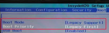 如何親手制作Win8一鍵恢復功能