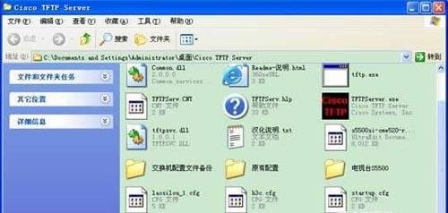 H3C交換機(jī)配置的備份與恢復(fù)教程_綠色資源網(wǎng)