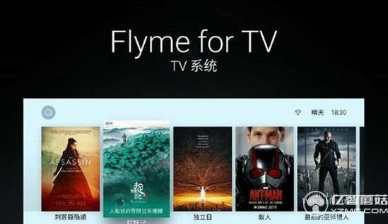 Flyme for TV Flyme for TV