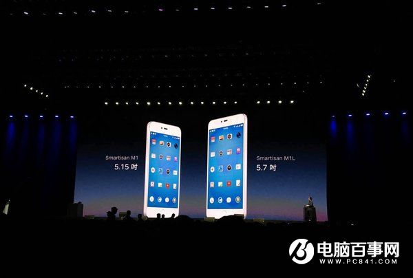 羅永浩發(fā)布錘子M1/M1L新機 售價2799元起