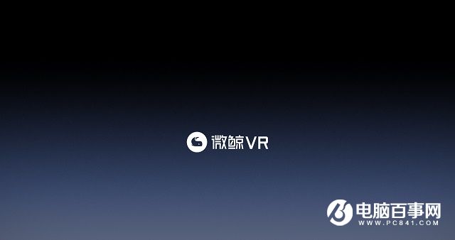 錘子T3怎么樣 錘子科技2016上海新品發布會圖文回顧