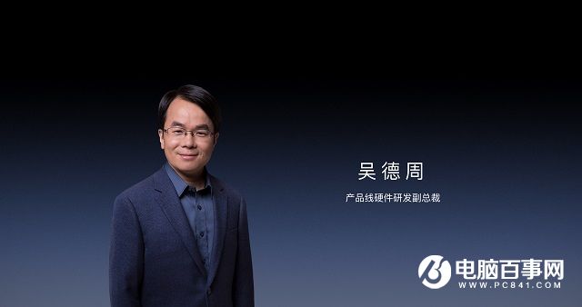 錘子T3怎么樣 錘子科技2016上海新品發布會圖文回顧