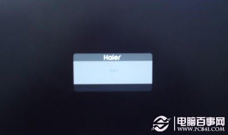 顯示器無信號(hào)怎么辦 電腦顯示器無信號(hào)的解決辦法