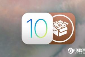 永別了iOS 9！蘋果關閉iOS 9.3.5/10.0.1刷機驗證