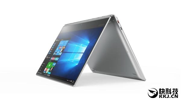 聯想YOGA 5 Pro開售:全球首款超窄邊框