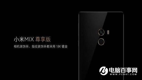 今年小米的劍已經亮完 接下來看華為如何接招了