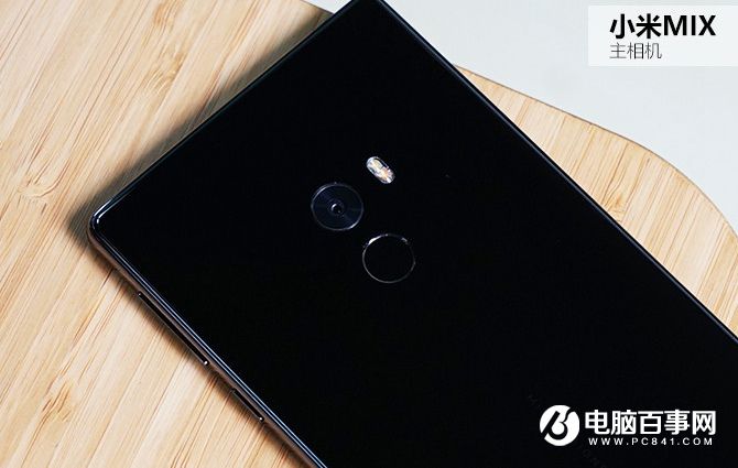 小米MIX值得買嗎 小米MIX概念機評測