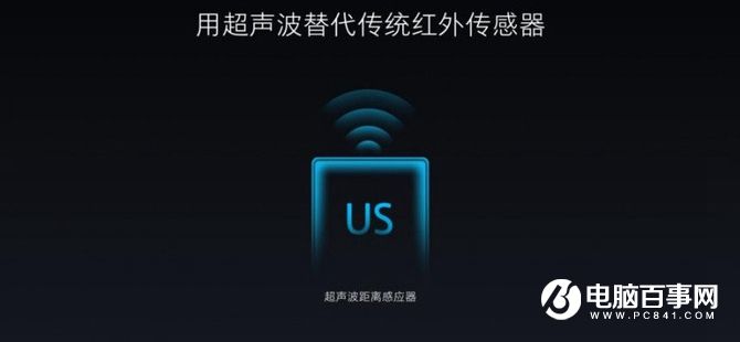 小米MIX值得買嗎 小米MIX概念機(jī)評(píng)測(cè)