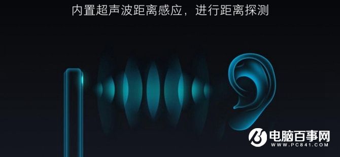 小米MIX值得買嗎 小米MIX概念機(jī)評(píng)測(cè)