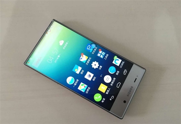 小米MIX抄襲夏普Crystal嗎？夏普<a href=/mobile/ target=_blank class=infotextkey>手機</a>微博暗諷