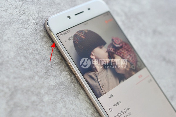 OPPO R9s好看嗎？外觀體驗(yàn)評測