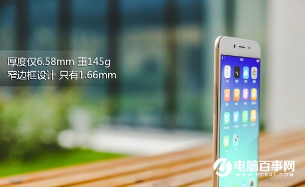 OPPO R9s好看嗎？外觀體驗(yàn)評測