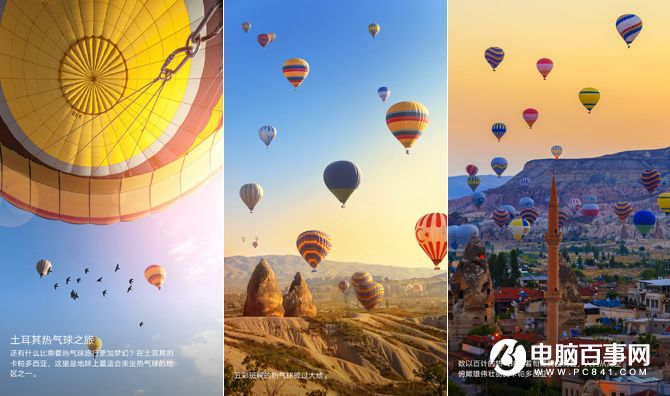 搭載的ColorOS 3.0 OPPO R9s系統體驗