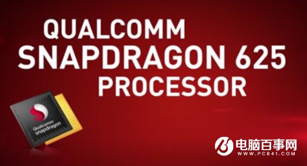 OPPO R9s跑分多少？OPPO R9s性能測(cè)試