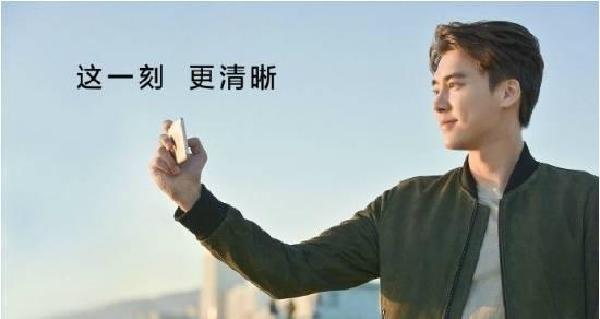 OPPO R9s值得買嗎 OPPO R9s評測