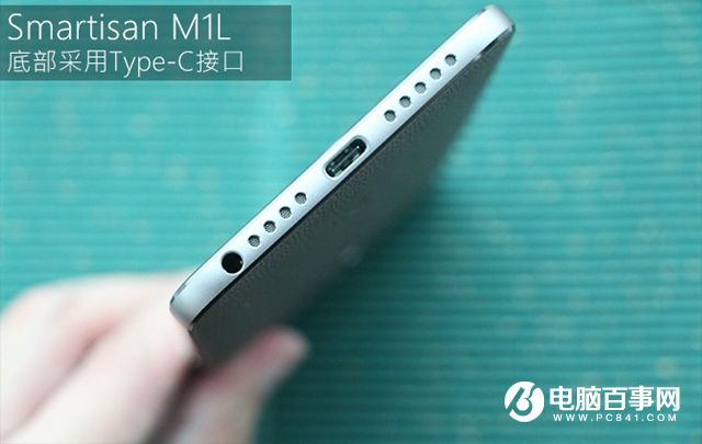 錘子M1L值得買嗎？錘子M1L評測