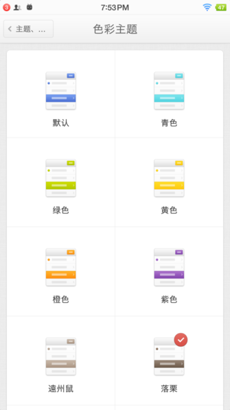 錘子M1L評測值得買嗎？錘子M1L評測