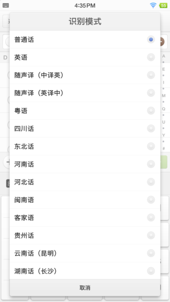 錘子M1L值得買嗎？錘子M1L評測