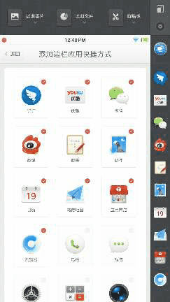 錘子M1L值得買嗎？錘子M1L評測