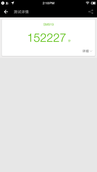 錘子M1L值得買嗎?錘子M1L評測