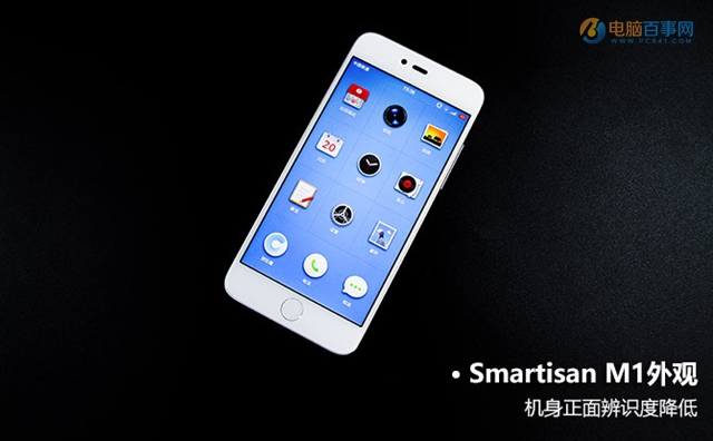 錘子M1值得買嗎 錘子M1評(píng)測(cè)