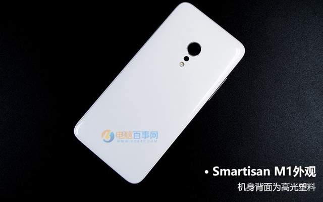 錘子M1值得買嗎 錘子M1評(píng)測(cè)