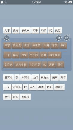 錘子M1值得買(mǎi)嗎 錘子M1評(píng)測(cè)