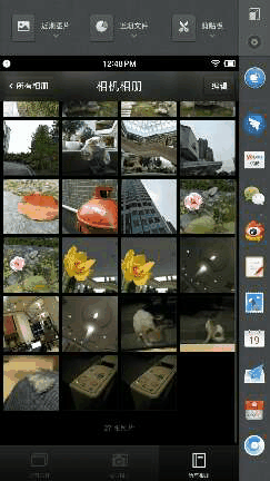 錘子M1值得買(mǎi)嗎 錘子M1評(píng)測(cè)