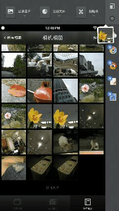 錘子M1值得買(mǎi)嗎 錘子M1評(píng)測(cè)