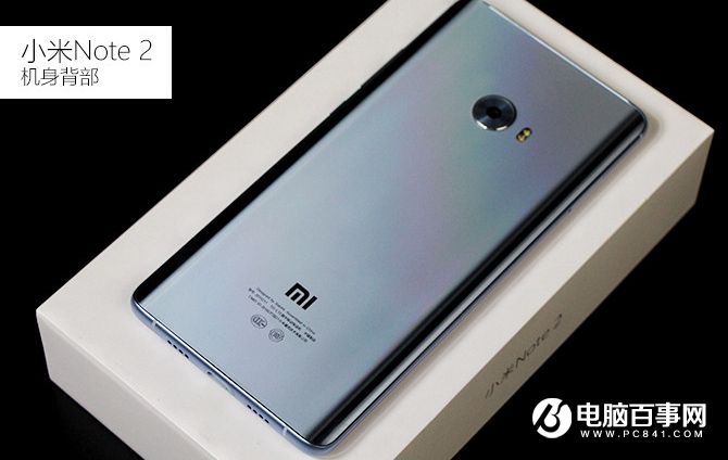 小米Note2外觀評測 雙曲面玻璃設計